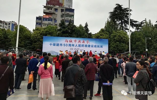 全城联动 | 六堰人民广场正在上演一场装修行业的大事件……