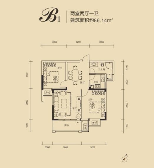 上海名都86㎡户型