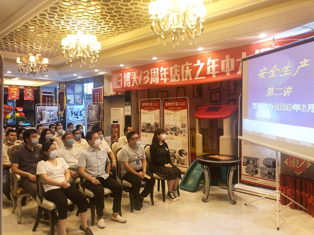 博天装饰 | 防风险、除隐患、保安全，“安全生产月”我们在行动