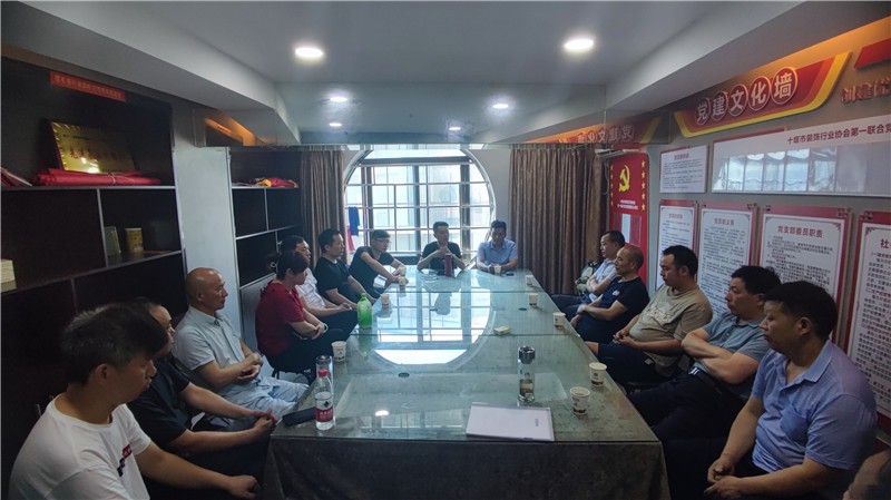 十堰博天装饰设计工程有限公司开展安全隐患排查工作会议